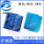 UNO r3传感器扩展板 sensor shield v5.0 电子积木 扩展盾 V5配件 蓝色板款