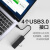 品胜（PISEN）USB3.0分线器 一拖四USB高速扩展坞延长线接口转换器  笔记本台式电脑键盘鼠标HUB集线器 0.2m USB转千兆网口/USB3.0*3