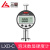日本橡胶硅胶邵氏硬度计a型便携式高精度lx-a c d测试仪支架 LXD-C型数显海绵泡棉测量