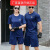 新款火焰蓝消防抗菌短袖圆领衫夏季速T恤吸汗消臭体能蓝色训练憬 拉链款套装（专职） 1651709296
