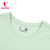 乔丹QIAODAN短袖女t恤夏季透气冰丝休闲运动跑步T恤 冰瓷绿 160/S