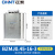 无功补偿自愈式电容器BZMJ0.4 0.45-15-3低压并联电力补偿器 BZMJ 0.45-16-3