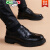卡帝乐鳄鱼（CARTELO）2024新款男士皮鞋真皮透气商务正装内增高英伦休闲头层牛皮鞋男潮 黑色 37
