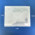 软膜pvc物料卡套塑料标签贴透明自粘卡片袋价签套背胶卡套订制 横款 13*10CM