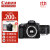 佳能（Canon） EOS 90D 中端数码单反相机 家用旅游单反相机4K高清视频90D 机身+EF 50 F1.8小痰盂定焦（人像特写） 官方标配