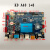 rk3288开发板rk3399亮钻安卓主板工控平板四核arm嵌入式Linux系统 K0全志A40 1+8