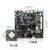 EMA/英码科技 海思4K@60智能视频处理模组 10.4T算力开发套件IVP928+IMX334 sensor板(双)