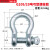 力拓中用 D型卸扣u型卡扣合金钢弓形国标吊装固定起重马蹄扣连接吊环锁扣 25吨弓型螺栓款