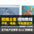 北京精雕软件教程视频书籍精雕秘籍书雕刻机artform浮雕刀具路径定制 在线+离线 高清全套200集