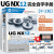 UG NX12中文版完全自学手册 ug12从入门到精通自学教程书籍ug nx12.0建模数控编程教材有限元分析工程图设计方法与钣金设计 与钣金设计