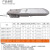 佛山照明（FSL）led路灯头小区路灯户外道路灯庭院路灯新农村广场照明接电220V足60W白光6500K灯头LD0668