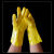 定制适用于浸塑手套耐酸碱耐油防水工业橡胶耐磨化工电镀止滑兰耐 黄浸塑手套 1双
