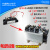 工业 H3200ZE 120A 300A 400A管道式电加热设备 工业固态继电器250A成套组件