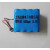 吸尘器扫地机器人电池MC-WRB55 MC-RS855 MC-WRD55配件 镍氢电池14.4V 锂电池14.4V3000mah