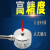 HKNA高精度称重压力传感器压点式膜盒荷重测力感应器托利多尺寸微型  量程0-2T 