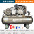 皮带空压机工业级7.5kw大型高压气泵汽修喷漆活塞空气压缩机 皮带式空压机0.6-12.5-120-380v