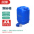 久龙玺 实验室用化工桶堆码桶 塑料桶5L废液桶方形加厚 5L堆码桶-蓝色