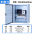 三相四线电表配电箱380v电箱成品明装计 上海人民三相含电表5