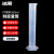 冰禹 BY-2020 塑料量筒 量筒 耐酸碱 蓝线印度量筒 实验室用品 塑料量筒 500ml  1个