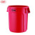 GNF塑料储物桶带盖餐厅厨房泔水潲水厨余无盖户外物业环卫垃圾桶 75升红色无盖