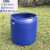 朝耐150升潲水桶法兰桶海鲜桶200kg铁箍桶加厚塑料桶带盖装鱼桶可出票 150L(不带盖和铁箍)