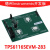 TPS61165EVM-283 TPS61165 TI开发板LED驱动器FET升压转换器PWM TPS61165EVM-283