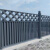 定制铝艺护栏铝合金围墙围栏别墅庭院子栅栏新中式简约现代焊接铝栏杆 款式七 定制联系客服改价