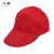 元棉志愿者广告帽子定制印logo印字旅游鸭舌帽儿童定做太阳棒球帽 红色