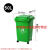 塑料垃圾桶带轮带盖加厚方形户外分类垃圾桶环卫桶多色物业用50升 红色小人图案 30升不带轮子