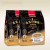 澳颜莱食芳溢马来西亚原装进口金宝白咖啡原味 金宝白咖啡速溶粉 传统原味600克x2袋(共30条)