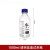 蓝盖瓶试剂瓶丝口螺口棕色玻璃瓶样品刻度密封瓶耐高温高硼硅 1000ml中性料透明