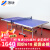 凯捷质造（KAIJIE）赛事级标准乒乓球桌家用室内带轮可折叠移动式乒乓球台 GLORY系列KJ-GH16
