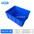 蓝色料盒塑料工具框箱胶盆方形实验室样品汽修车螺丝零件收纳盒子 加厚 外径54-41-23.5cm