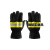 3C消防手套防火手套消防演习训练手套抢险救援手套嘉博森 防化手套