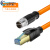 M12转RJ45网线4针8芯ADX型编码以太网高柔双屏蔽连接器双绞线 橙色(8芯X型公头)超六类 0.3m