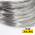 不锈钢氩弧焊丝 304/201焊接盘线 亮光丝 软丝 电焊丝 硬线丝焊接配件 正316#2.0焊丝 (1公斤)