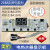 Ff60 f80-21ba1电热水器显示板21b6y控制电路板60升80L电脑板