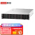联想（Lenovo）HR650X丨SR658 2U机架式服务器主机 云计算数据库虚拟化存储深度学习 HR650X 1颗铜牌3206R丨8核1.9G 16G内存丨2*8T企业级丨RAID1