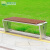 麦享环卫1.8米公园凳子201不锈钢塑胶木户外椅小区园林长凳广场休闲景区花园无靠背坐椅室外凳子