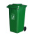 超宝（CHAOBAO）B-003 环卫酒店物业大号带盖垃圾桶 120L绿色