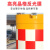 防撞桶筒高速公路道路隔离防撞墩路墩子路障水桶圆柱形警示反光桶 全新料滚塑70*40红白 质保3年