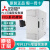 三菱PLC FX5U输入输出模块FX5-8EX 16EX 8 16 32 EYR EYT 16ET/ FX5-8EYT/ES