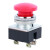 LA2按钮开关 平头平钮自复位控制按钮蘑菇头红绿金属30mm LA2-红【2只】