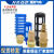 气动元件电磁阀消声器BSL-M5/01/02/03/04一寸排气可调塑料 蓝1/4=2分小 默认