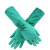 LA132G丁腈加工手套 通用手套 耐油耐酸碱手套 丁腈防护手套 丁腈手套 S