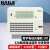 HAILE海乐 数字电话光端机 320路纯电话语音 对讲音频 单模单纤120公里1对机架式 HN-320L-FC120