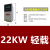 ABB变频器ACS180-04N-03A3-4 01A8 05A6 07A2 033A 0.55-2 ACS180-04N-045A-4 22KW/18