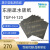 日本东丽碳纸TGP-H-120 Toray 5% 10%20%30%疏水碳纸 0.37mm厚度 20*20cm 5%疏水