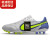 小李子高品质纯原联名传奇9 Elite AG短钉男子运动足球鞋 DB0824-07 db0824-176 36