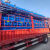 叉车卸货废料箱铁屑箱周转箱重型铁框加厚堆叠铁屑自卸框底部开门 10008001150蓝色